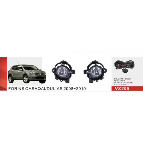 Протитуманні фари Nissan Qashqai 2006-10, NS-295, H11-12V55W, ел.проводка