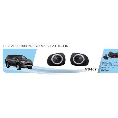 Протитуманні фари Mitsubishi Pajero Sport 2008-14, L200 2011-15, MB-402, H11-12V55W, ел.проводка