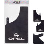 Брызговики MASTER SPORT OPEL черный (малый) 2шт (14545)