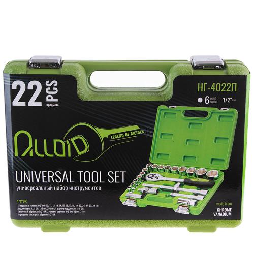 Alloid. Набор головок 1 2", 22 предмета (НГ-4022П)