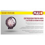 Фара робочого світла WLP-27R1F5 FLOOD 9Led*3W , 10-30V, 27W, 6000K
