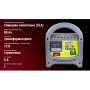 Зарядное устройство PULSO BC-20860 12V 6A 20-80AHR стрел.индик.