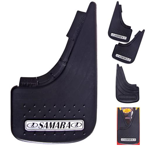 Бризковик NEW MODEL SAMARA