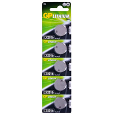 Батарейка GP дисковая Lithium Button Cell 3.0V CR2016-8U5 літієва