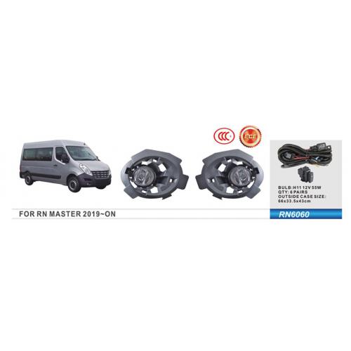 Протитуманні фари Renault Master 2018-, RN-6060, H11-12V55W, ел.проводка