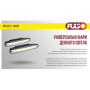 Фари дод., денного світла LP-10420 DRL COB, 20W, 12V, пластик, 181*22мм