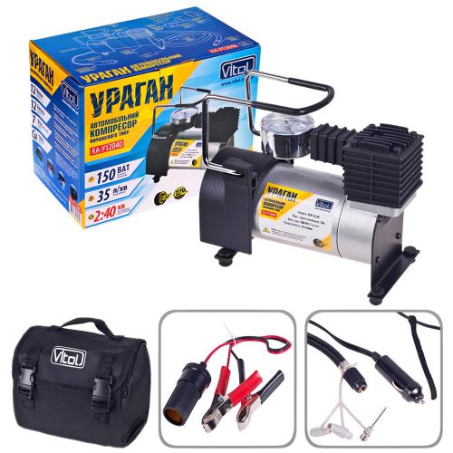 Компрессор Ураган КА-У12040 7 атм. 12Amp 35л прикур.+переходник