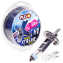 Лампы PULSO галогенные H1 P14.5S 12v55w+50% X-treme Vision plastic box (LP-12553)
