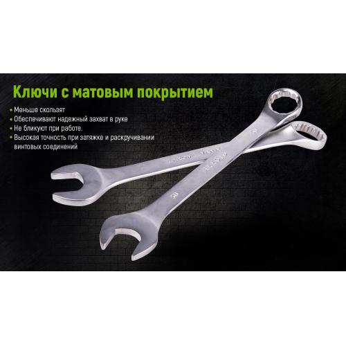 Універсальний набор інструменту 1/4" & 3/8" & 1/2" , 218 предм (НГ-4218П) Alloid