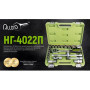Alloid. Набор головок 1 2", 22 предмета (НГ-4022П)
