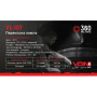 Переноска "VOIN" VL-107, 5W-COB+3W XPE, Power Bank 2000mAh, магнит, инд. заряда (VL-107)