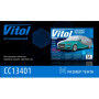 Тент (чохол) автом CC13401 M сірий з підкладкою PEVA, PP Cotton, 432х165х119 к.з.