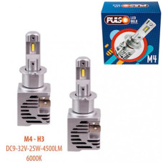 Лампи PULSO M4-H3, LED-chips CREE, 9-32v, 2x25w, 4500Lm, 6000K