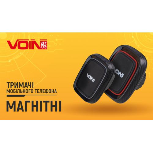 Держатель мобильного телефона VOIN UHV-4007BK/RD магнитный, без кронштейна (UHV-4007BK/RD)