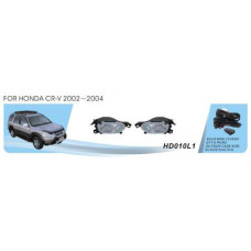 Протитуманні фари Honda CR-V, 2002-04, HD-010L1, 9006-12V55W, ел.проводка