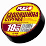 Ізострічка PVC 10м асорті