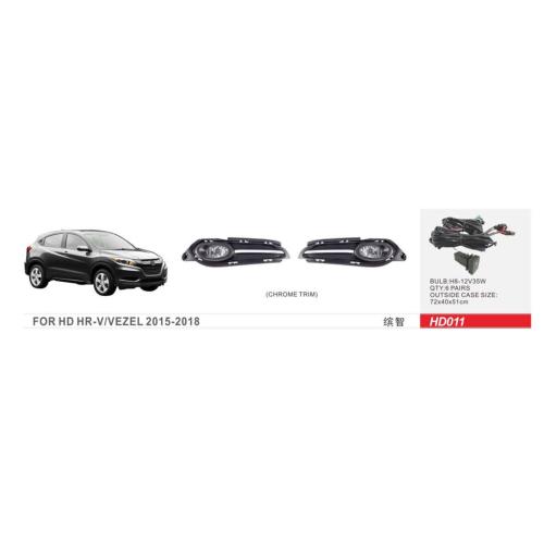 Противотуманные фары Honda HR-V 2015-18 (HD-011)