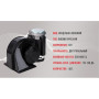 Сигнал повітряний CA-10410, Еlephant, 12V, чорний