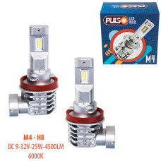 Лампи PULSO M4, H8, LED-chips CREE, 9-32v, 2x25w, 4500Lm, 6000K