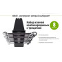 Набір ключів комбінованих тріскачкових 8 предметів , 8-19мм Alloid