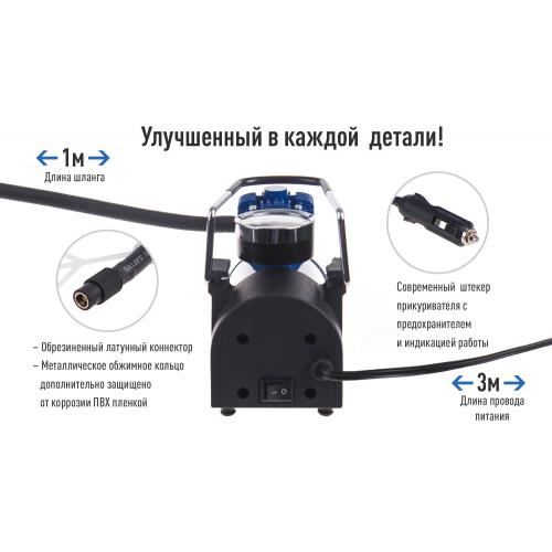 Компресор "ViTOL" К-50 150psi, 15Amp, 40л, прикурювач
