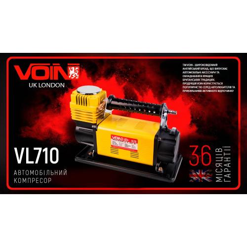 Компресор автомобільний "VOIN" VL-710 "OFF ROAD MASTER" 150psi/45A/160л/клеми (VL-710)