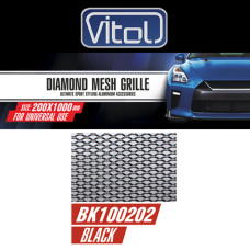 Решітка декоративна VITOL 100*20см black №2