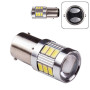 Лампа габаритная LED 1157 18SMD-5730 12v 2w 180lm White (LP-211807)