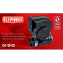 Сигнал повітряний CA-10410, Еlephant, 12V, чорний
