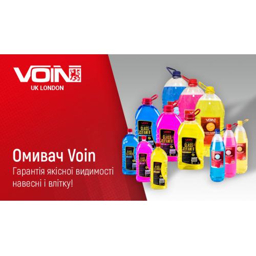 Омыватель стекол летний VOIN 2Л (ЛИМОН) (0642)