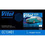 Тент (чохол) автомCC13401 L сірий з підкладкою PEVA, PP Cotton