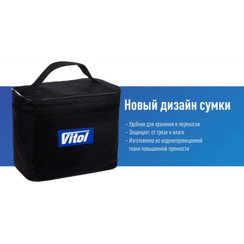 Компресор "ViTOL" К-50 150psi, 15Amp, 40л, прикурювач