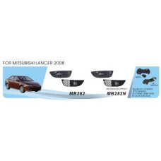 Протитуманні фари Mitsubishi Lancer 2007-16, MB-282N, H11-12V55W, ел.проводка