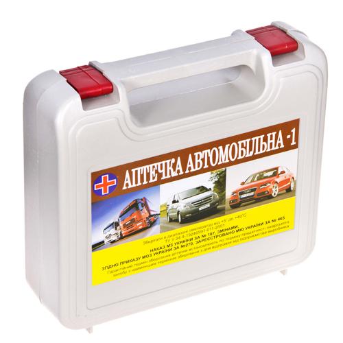 Аптечка "Автомобильная - 1" (АМА-1 серый футляр охложд. Контейнер)