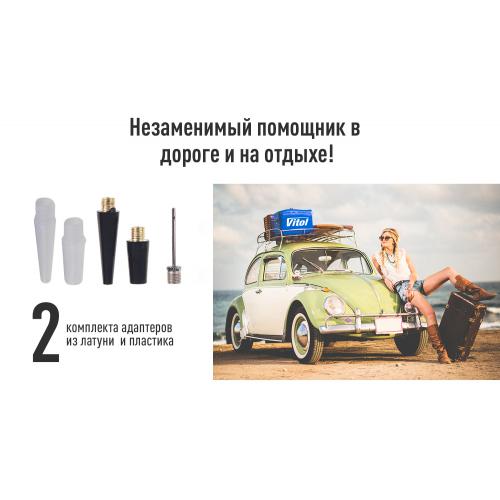 Компресор "ViTOL" К-50 150psi, 15Amp, 40л, прикурювач