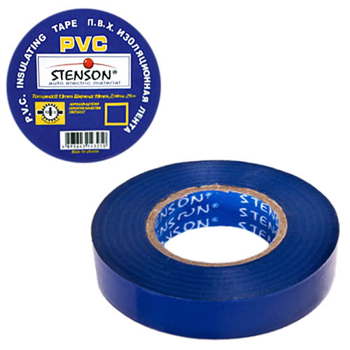 Изолента PVC 20 м "STENSON" синяя (MH-0024)