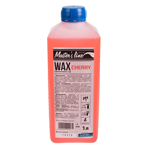 Мокрий віск 1:100 Вишня 1л, Wax concentrate Cherry
