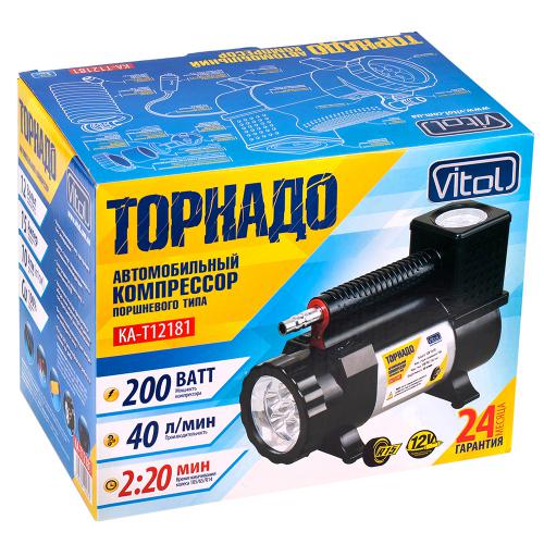 Компрессор Торнадо КА-Т12181 10 атм. 15Amp 40л фонарь прикур.+переходник шланг 3,0м