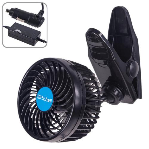 Вентилятор HX-T701E 4.5" 12V 4W плавне регулюв-я швидкості