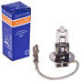 Лампа CAR-COM галогенная Н3 PK22s - 24V-100W (42345)