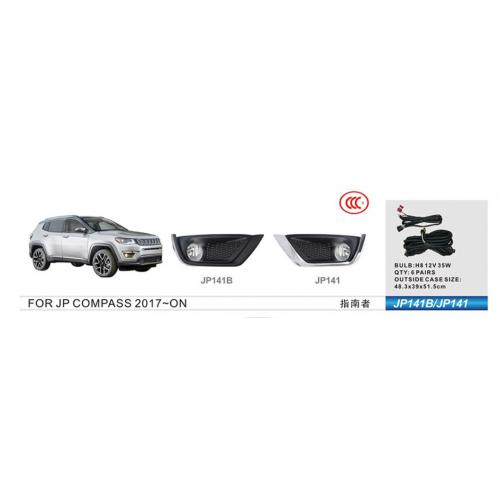 Протитуманні фари JEEP Compass 2017-, JP-141, H8-12V35W, eл.проводка