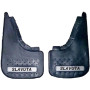 Брызговики NEW MODEL SLAVUTA (2шт) (00060)