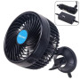 Вентилятор HX-T701E 4.5" 12V 4W плавне регулюв-я швидкості