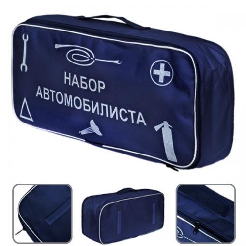 Сумка техдопомоги "Набір автомобіліста" (синя) 46х20х14см