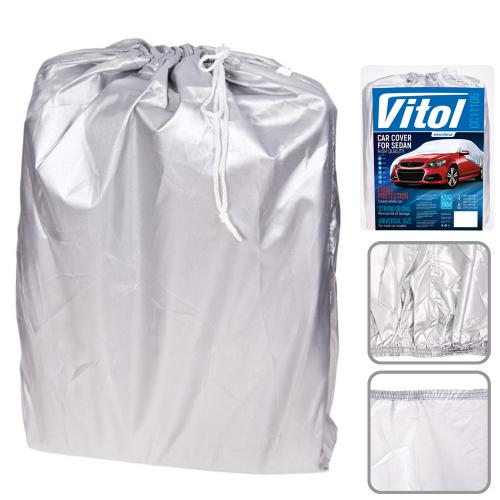 Тент автом. CC11106 M сірий Polyester 432х165х119 к.з/м.в.дв (CC11106 M)