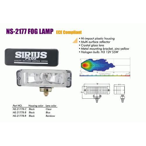 Фары дополнительные NS-2177 B-C H3, 12 В, 55W, 166*50mm (NS-2177 B-C)