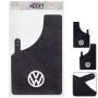Бризковики MASTER SPORT VW малі універсальні гумові (2 шт.)