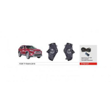 Протитуманні фари Toyota RAV-4 2018-21, TY-9107A, H11-12V55W, ел.проводка