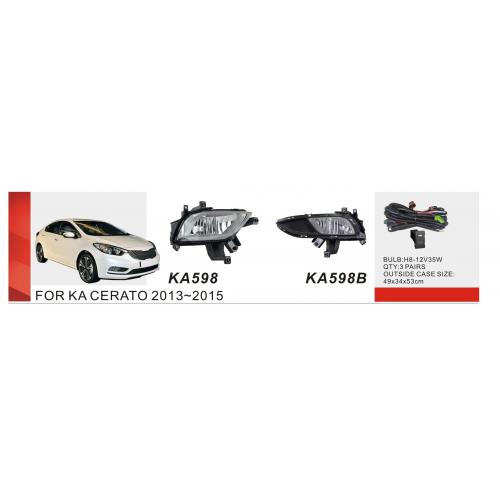 Протитуманні фари KIA Cerato, 2012-15, KA-598B, H8-12V35W, ел.проводка