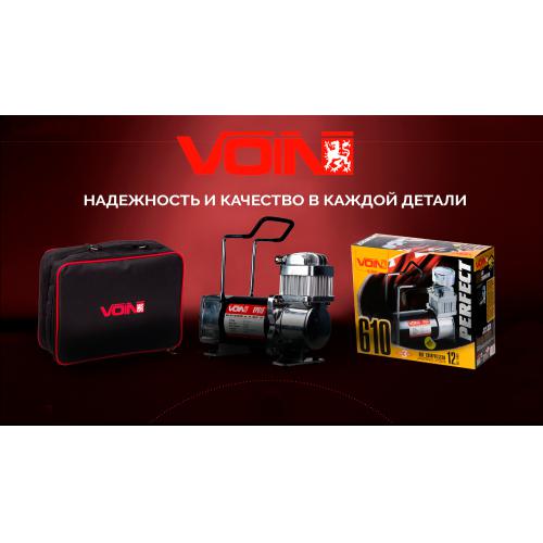 Компрессор автомобильный "VOIN" VP-610 150psi 23A 70л клеммы (VP-610)
